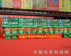 ���츶���������ի@��ȫ���Ը����I(y��)�x��!