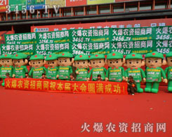 ����·���҂����ӳ����������șC(j��)