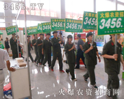 �C��ֻ�o�ʂ�õ���