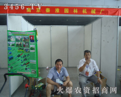 �Ͼ��ػ��@�֙C(j��)е�S