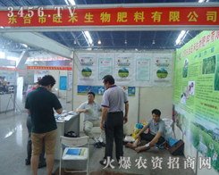 �|�_����������������޹�˾