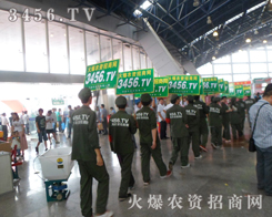 ��Ŀ�Դ��𱬾W(w��ng)����ͻ�������೬Խ�������L(f��ng)��