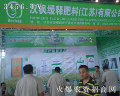 �h����ጷ��ϣ����K�����޹�˾