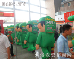 վ���A���ݕ������҂��ǰ���