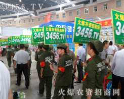 ���������b��������(sh��)�����o��չ�F(xi��n)��һ��(g��)�ИI(y��)�I(l��ng)܊��I(y��)���L(f��ng)��