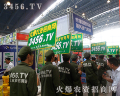 ���r(n��ng)�Y���̾W(w��ng)���������A�|���ϕ�