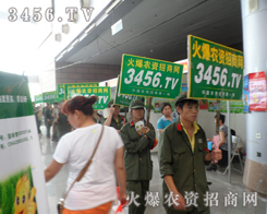 ƴ����������ɹ��ı˰�