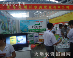 �����֠����ʘI(y��)���޹�˾