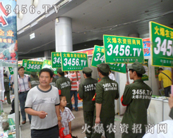 ���ݕ��ĕ����������еĻ𱬑�(zh��n)ʿ��Ŭ���Є�