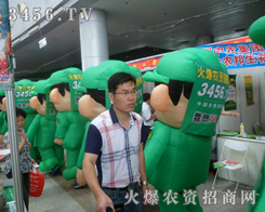 �𱬈Fꠄ�(chu��ng)��đ�(zh��n)���ɹ�