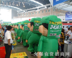 �𱬾W(w��ng)����(hu��)���o�V���ИI(y��)��ʿһЩ���c(di��n)