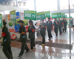 �𱬾Gɫ܊�b��(zh��n)ʿ���~����(ji��n)���Ĳ�����̤�������