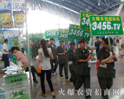 ��̎���оGɫ܊�b�(du��)��^��(zh��n)�Ĳ���