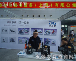 ׿���ܙC��O(sh��)�䣨�Ϻ������޹�˾