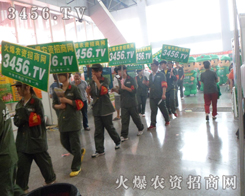 ���r(n��ng)�Y���̾W(w��ng)�ľGɫ܊�b������õ��M(j��n)�����ИI(y��)��ʿ��ҕҰ