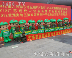 ���r(n��ng)�Y���̾W(w��ng)�Ԍ�(sh��)����¶�^��