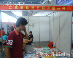 ���K�W��?sh��)·ʘI(y��)���޹�˾