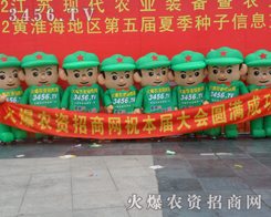 �����Ĺ�h(hu��n)�����h(yu��n)�h(hu��n)�@�𱬾W(w��ng)