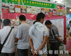 ����������S����Ƽ�ˎ�I(y��)���޹�˾