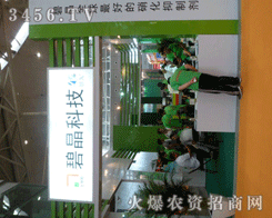 �Ϻ��̾��r(n��ng)�I(y��)�Ƽ�