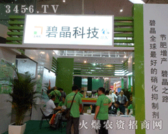 �Ϻ��̾��r(n��ng)�I(y��)�Ƽ����޹�˾