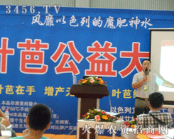 ��ʩ�ػ���