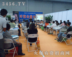 ��ʩ���~��