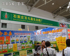 ʯ���f�ٶ������B(t��i)�ʏS