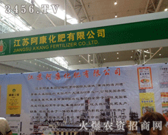 ���K�����������޹�˾