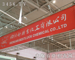 �Ĵ��Õr(sh��)���������޹�˾