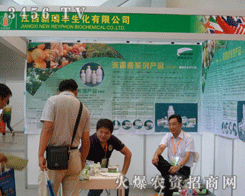 ���������S�������޹�˾