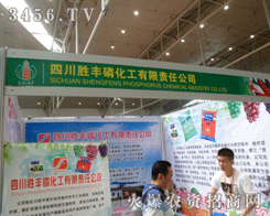 �Ĵ����S�׻�������؟(z��)�ι�˾