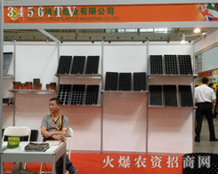 �_��¡���ܘI(y��)���޹�˾