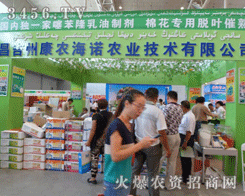 ���r(n��ng)���Z�r(n��ng)�I(y��)