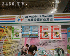 �������(��i)��V�I(y��)���F(tu��n)