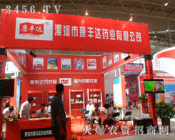 ����п��S�_(d��)ˎ�I(y��)���޹�˾