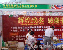 ���r(n��ng)����