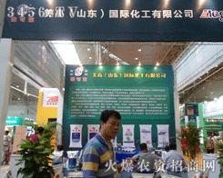 ���ߣ�ɽ�|��