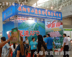 С���r(n��ng)ˎ