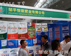 �uƽ���·ʘI(y��)���޹�˾