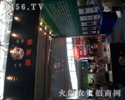 ���ߣ�ɽ�|������