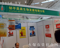 �uƽ�����ʘI(y��)���޹�˾