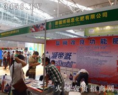 �½����T˼�������޹�˾