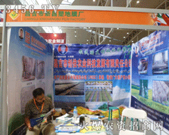 �½��������²���Ĥ�S