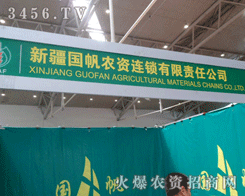 �½������r�Y�B�i����؟�ι�˾