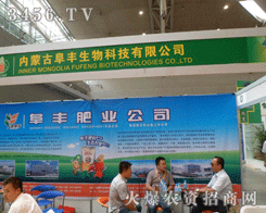 ���ɹŸ��S����Ƽ�