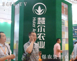 �½��۠��r�I(y��)