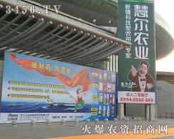 �½��۠��r�I(y��)�Ƽ��l(f��)չ���޹�˾