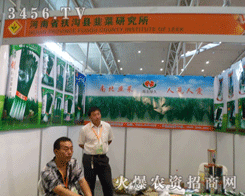 ����ʡ���Ͽh�d���²��о���