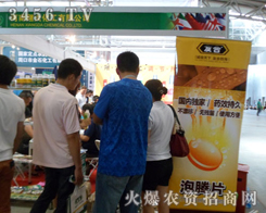 ������󻯹����޹�˾